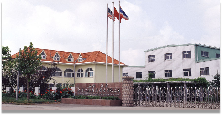 د زانګي1 په اړه