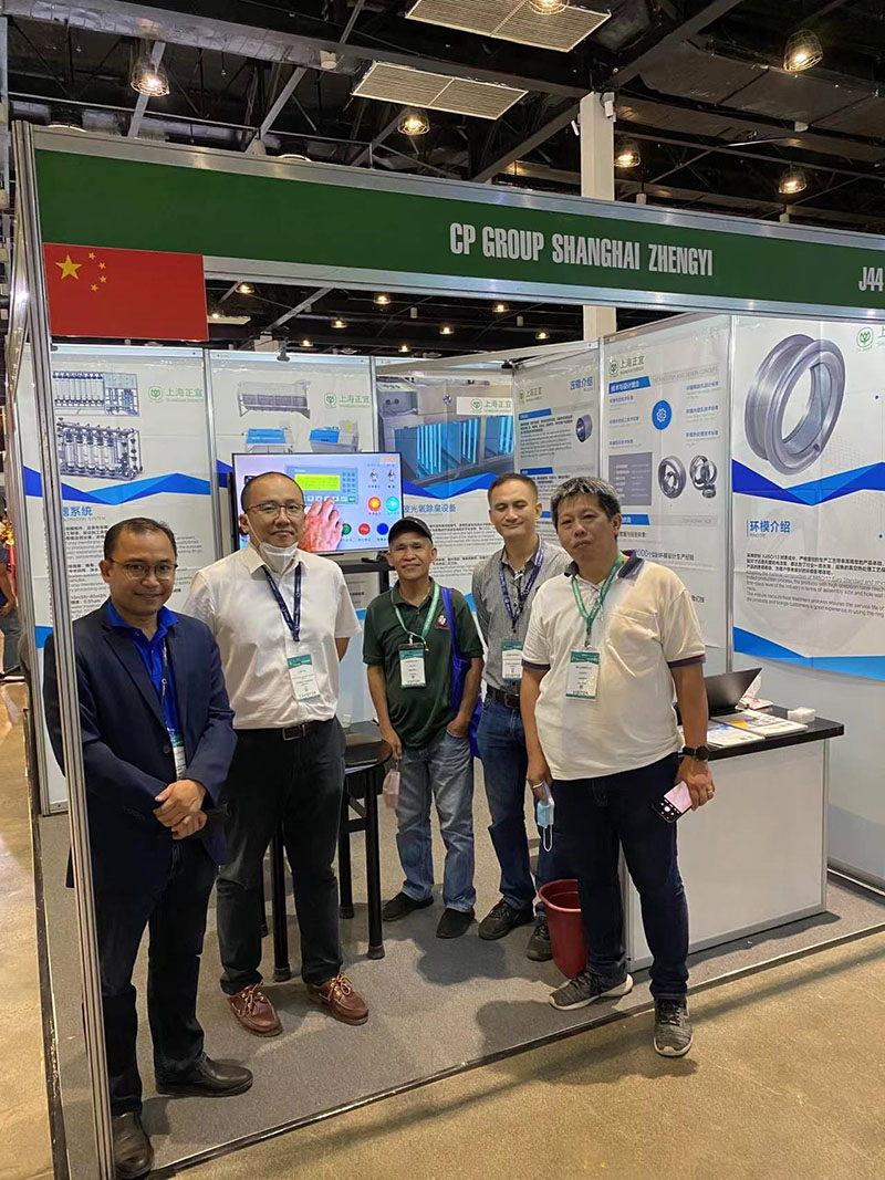 Shanghai Zhengyi frequenta a exposição da indústria de alimentos para animais 2022