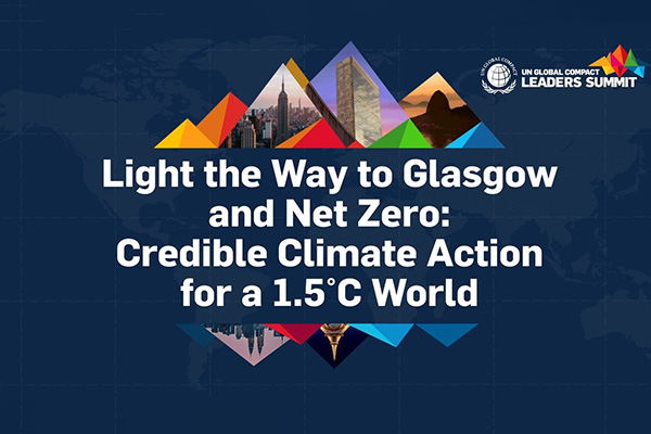 Ang CEO ng CP Group ay sumali sa mga pinuno ng pandaigdigang pinuno sa United Nations Global Compact 'Leaders Summit 2021