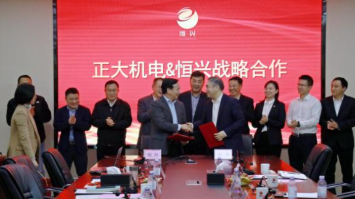 As duas melhores empresas de grupo para vencer juntos - Hengxing e CP Group Mechanical and Electrical Team assinou um acordo de cooperação estratégica